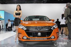 比亞迪汽車金融5年終圓夢 與西安銀行合資5億助力新能源