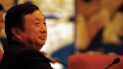 任正非：我的精神導師是毛澤東 影響無處不在