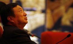 子承父業還是另有規劃：誰是通信霸主任正非的接班人？