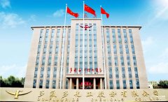 并購 | 1.5億收購紅星汽車72.5%股權(quán)  多氟多延伸產(chǎn)業(yè)鏈