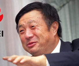 任正非達(dá)沃斯對話：我什么都不會 最好不亮相