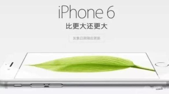 庫克：能打贏唱衰蘋果這場(chǎng)保衛(wèi)戰(zhàn)嗎？