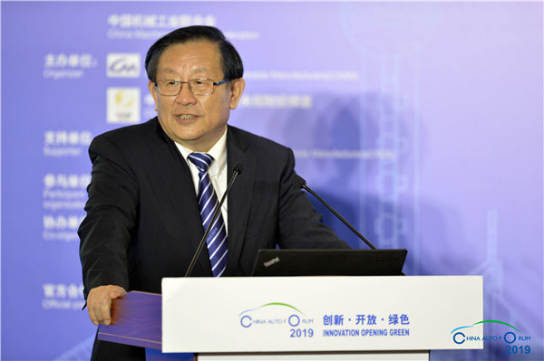 全國政協副主席萬鋼:要把握好新能源汽車發展的方向