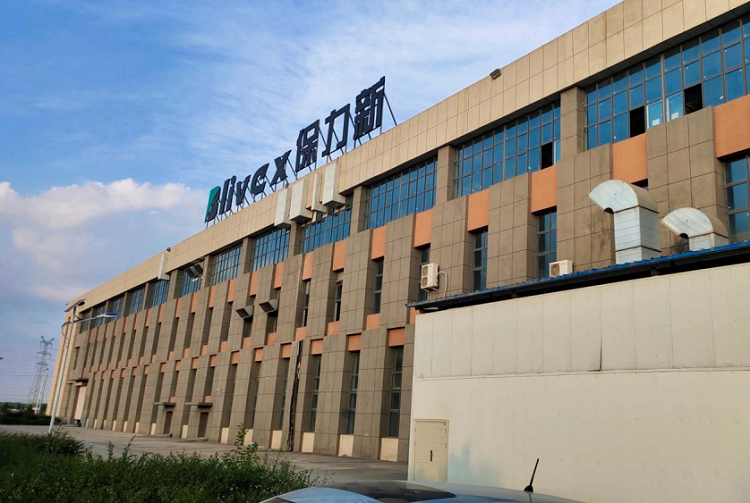 小圓柱電池生產商保力新擬增資天焱能源 布局新型鋰電池業務