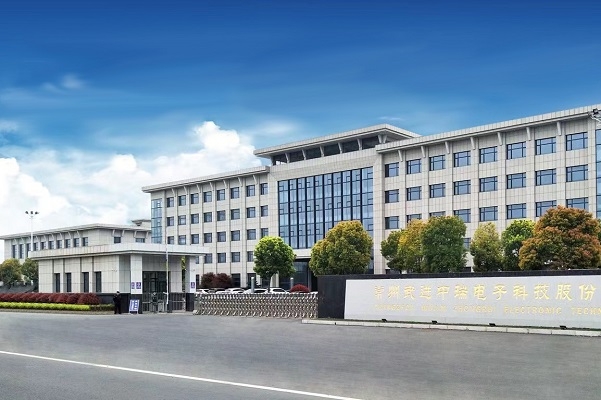 又一上市公司加碼大圓柱電池系列項目 已計劃投12億入局產業(yè)鏈