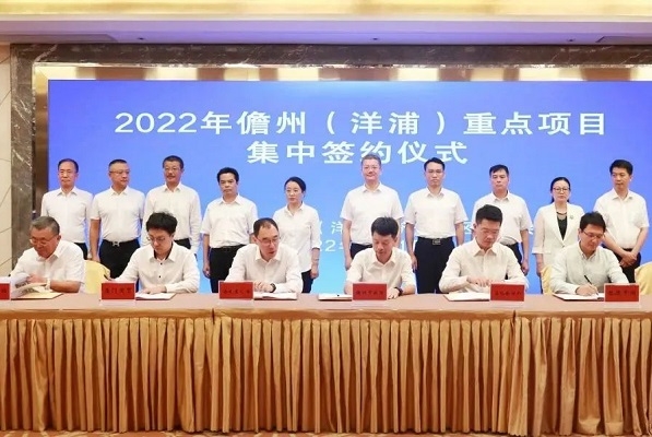 不超10.56億！海南礦業2萬噸電池級氫氧化鋰項目落地海南儋州