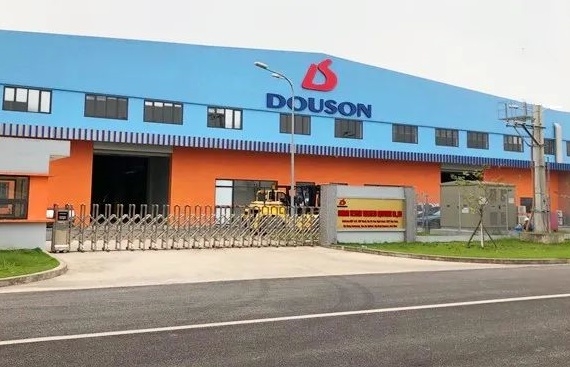 道森股份擬募資15億投建銅箔裝備項(xiàng)目 加速轉(zhuǎn)型新能源設(shè)備制造