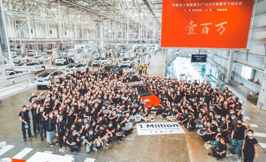 特斯拉上海工廠第100萬輛整車下線 供應(yīng)鏈本地化率已超95%
