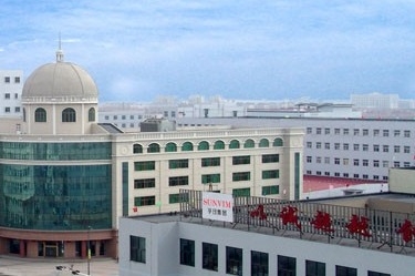 孚日股份：1萬噸VC精制項目首期試產 并已產出合格電子級產品