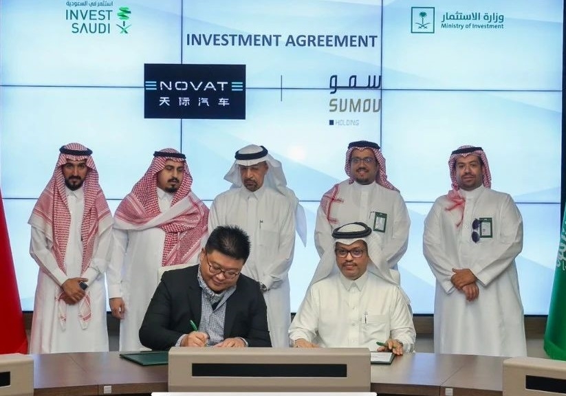 投資5億美元！年產(chǎn)約10萬臺(tái)！國內(nèi)首家造車新勢力出海建廠