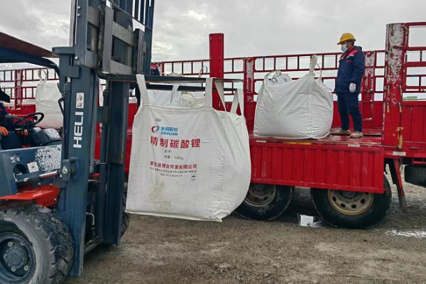 金圓股份擬逾2億增持阿里鋰源15%股權 加強鋰資源權益戰略儲備