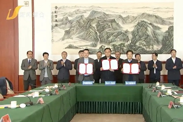 跨界合建年產(chǎn)10萬噸電池級碳酸鈉項目!三友集團(tuán)牽手中科海鈉