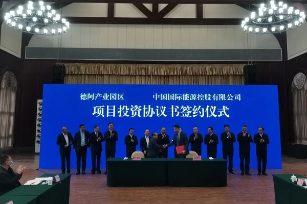 總投資100億元！年產6萬噸基礎鋰鹽項目在四川落地