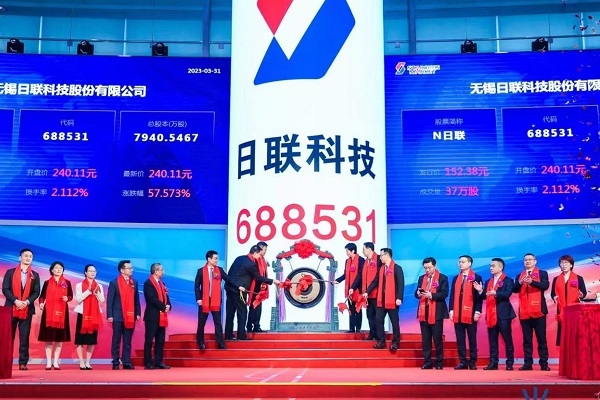 實(shí)際募資超30億！超募逾4倍！又一電池設(shè)備企業(yè)登陸科創(chuàng)板