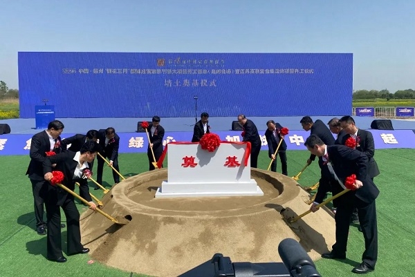 英聯(lián)股份投近31億項(xiàng)目開(kāi)工：年產(chǎn)復(fù)合銅箔5億㎡ 復(fù)合鋁箔1億㎡