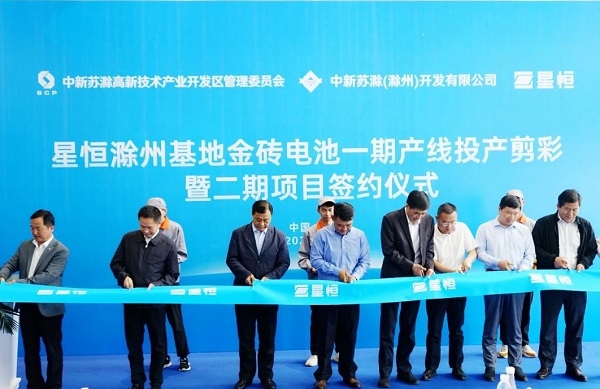 【一周項目動態】多個百億級電池項目簽約落戶!電池新能源增資融資熱情高漲