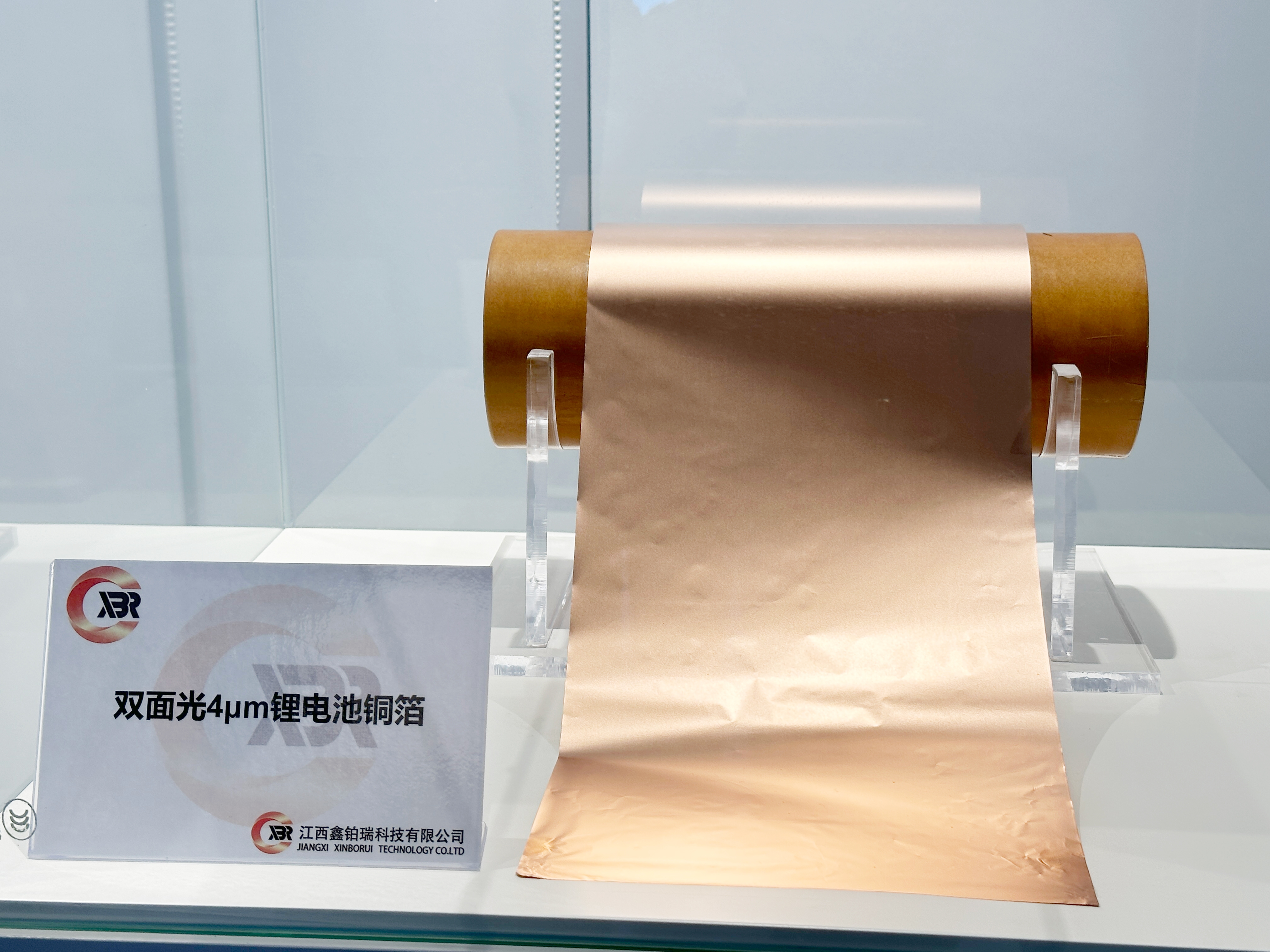 【銅箔周報(bào)】復(fù)合銅箔真熱還是虛火？諾德股份擬募資不超25億布局≤6μm鋰電銅箔產(chǎn)能