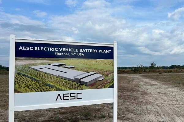 鋰電池公司出海呼朋引伴！材料公司：我們來了！