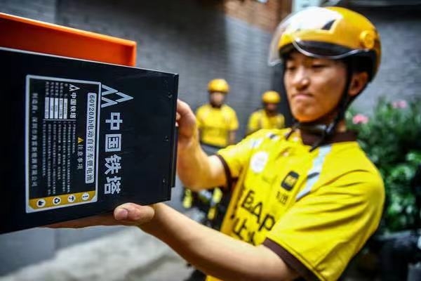 16.1億！40%！南都電源再中鐵塔磷酸鐵鋰換電電池集中招標(biāo)項(xiàng)目