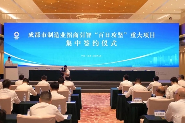 配套120GW電芯!廣州納諾鋰電涂碳鋁箔西南基地落地四川金堂