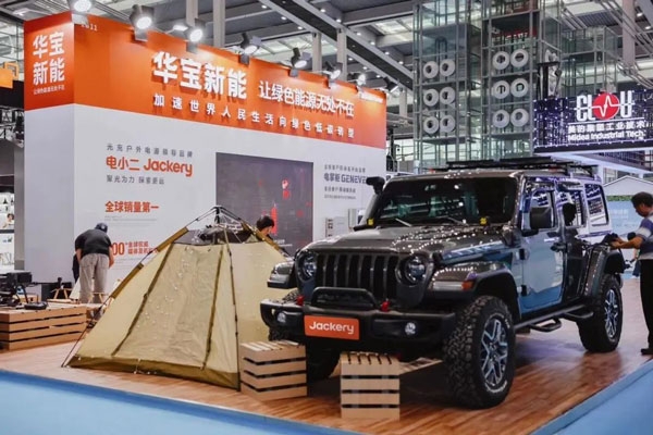 瞄準這一千億級市場 華寶新能力推全場景戶用綠能系統