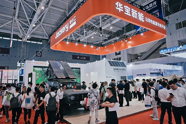 華寶新能旗下Jackery電小二太陽能板全系獲IEC國(guó)際權(quán)威認(rèn)證