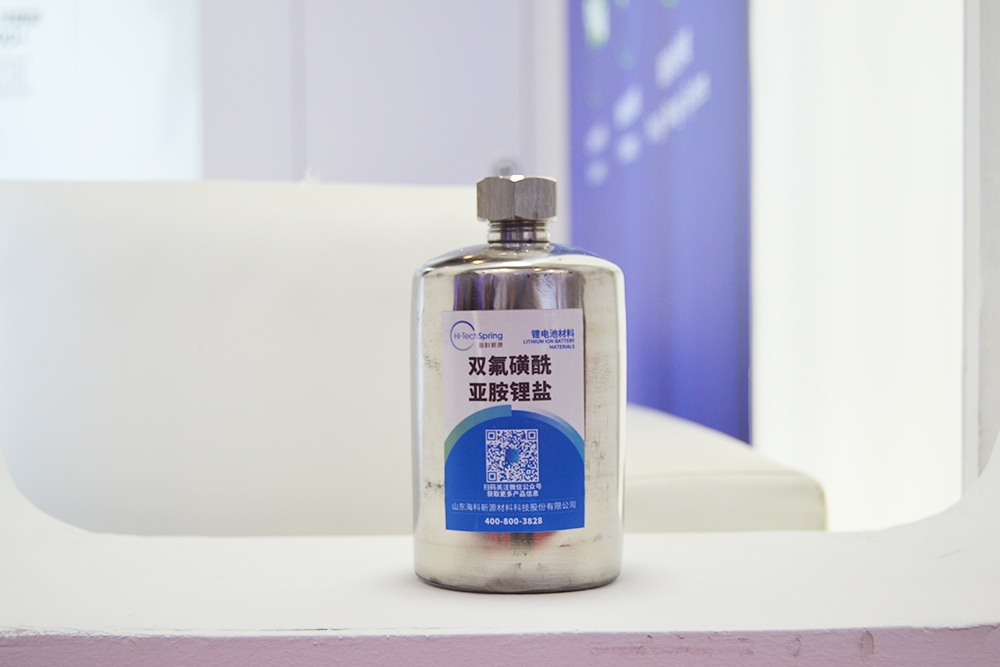 【電解液周報】珠海賽緯創業板IPO過會！億恩科天潤年產10萬噸電解液項目投產