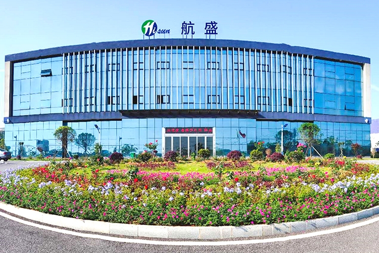 ABEC 2023丨航盛鋰能確認出席并贊助支持第10屆電池“達沃斯”