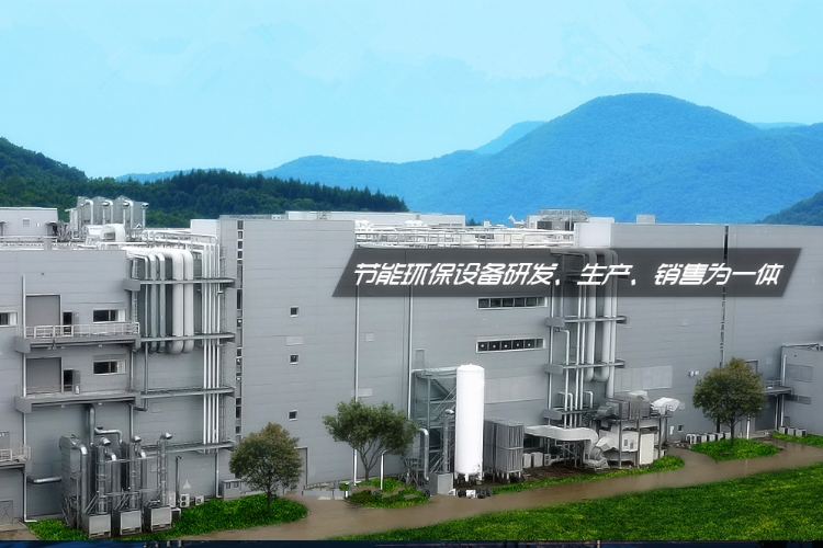 ABEC 2023丨百瑞空氣確認(rèn)出席第10屆電池“達(dá)沃斯”