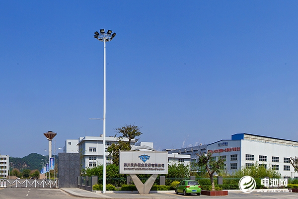 天齊鋰業(yè)持續(xù)完善鋰資源布局 子公司在建鋰精礦工廠(chǎng)總投超29億