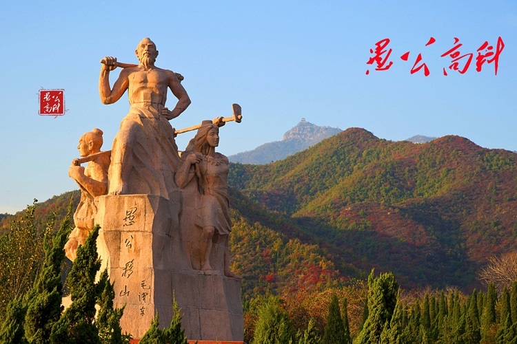 ABEC 2023丨愚公高科確認(rèn)出席并贊助支持第10屆電池“達(dá)沃斯”