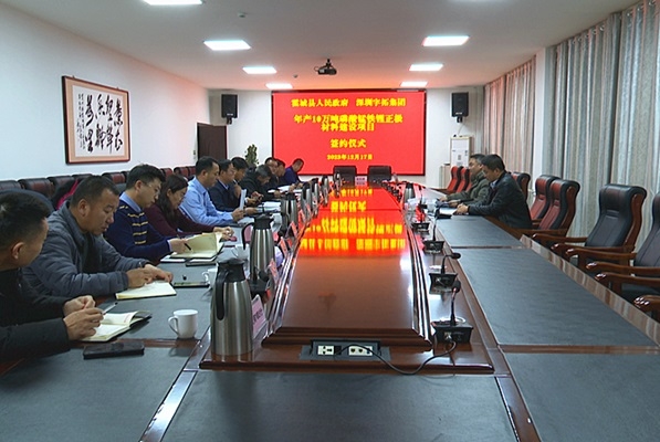 40億元！年產10萬噸磷酸錳鐵鋰正極材料項目落地新疆霍城