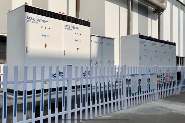 國家綠色發展基金領投！儲能領域美克生能源完成數億元D輪融資