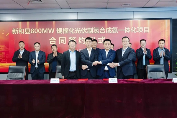 總投資31億元！這一萬噸級氫能項目落地新疆