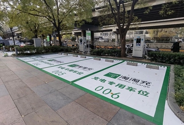 世紀(jì)云安完成數(shù)億元A+輪融資 明年預(yù)計(jì)投建運(yùn)營充電樁超30萬臺(tái)