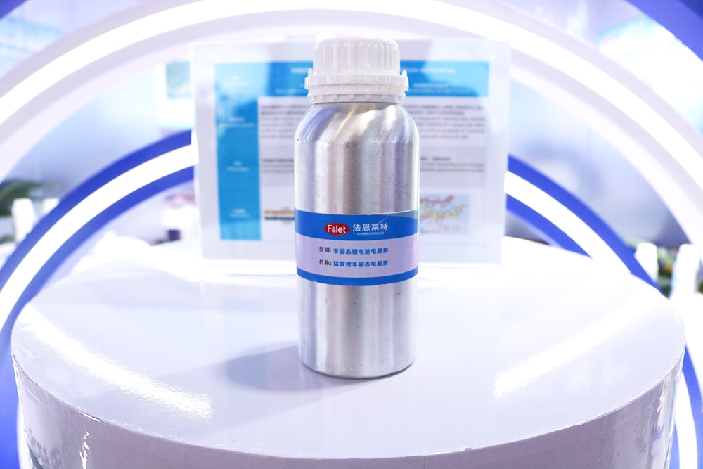 【電解液周報】又一電解液企業3.5億美元在美布局!昆侖新材固態電池朋友圈再擴容