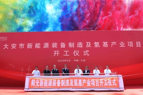 【燃料電池周報】財政部首年度氫車示范獎勵資金預算出爐！多個氫能項目開工