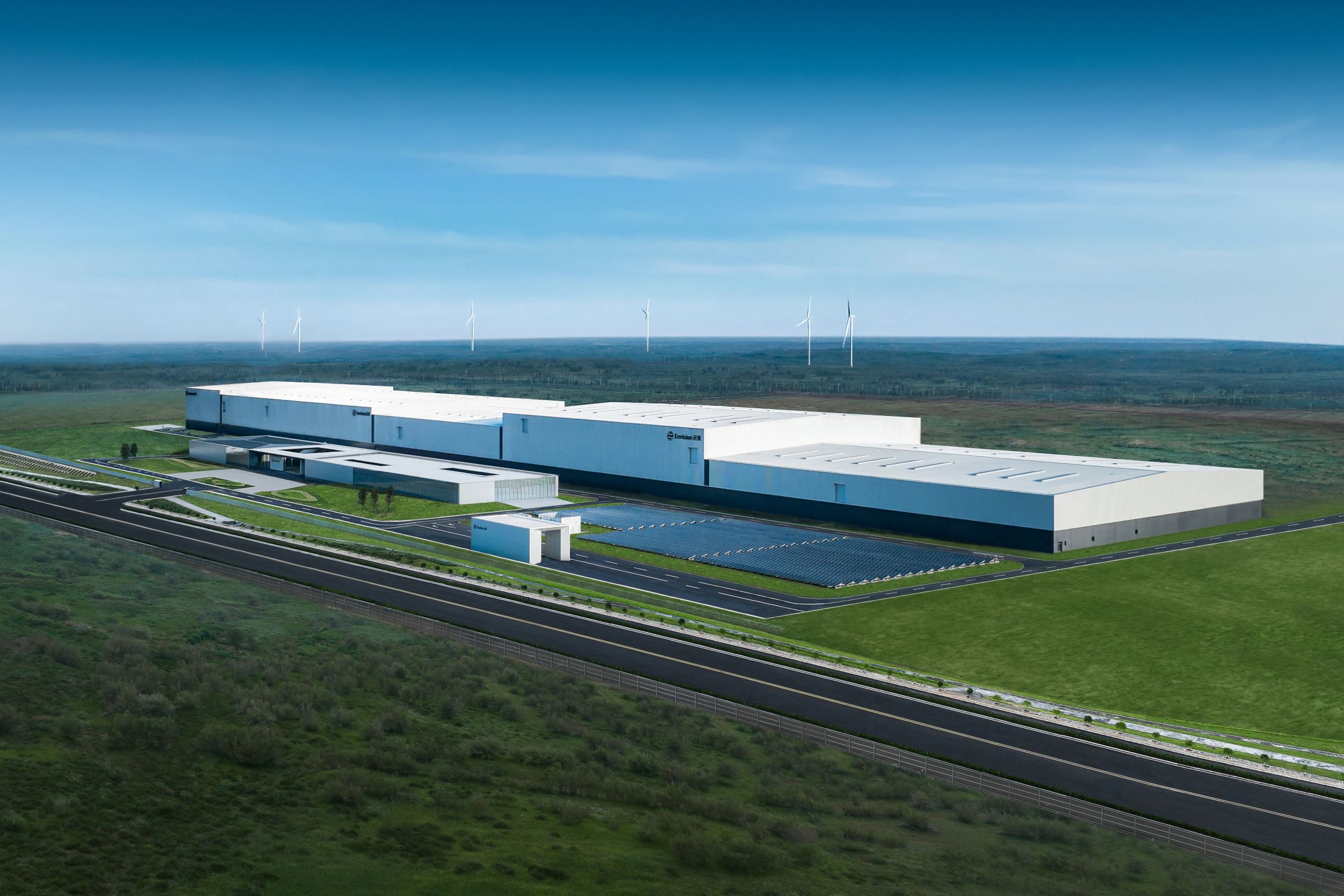 遠景科技集團：零碳不難，歡迎來“取經(jīng)”