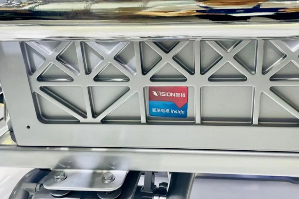 由雄韜股份與廣汽集團合作！雄韜氫瑞W1.0金屬電堆實現交付