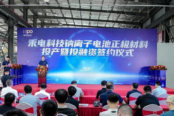 【正極材料周報】4個電池材料項目迎新動態(tài)！晶石能源/蒙星納米加碼磷酸錳鐵鋰