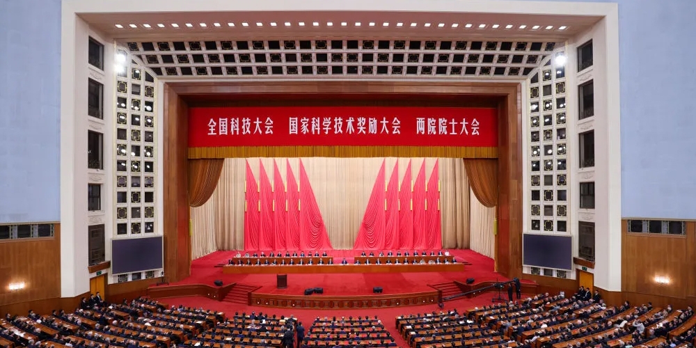 2023國家科學(xué)技術(shù)獎揭曉！比亞迪、寧德時(shí)代等電池技術(shù)項(xiàng)目獲獎