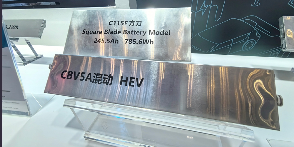 1-5月全球動(dòng)力電池裝車(chē)量TOP10：一家突破100GWh 兩家增幅僅個(gè)位數(shù)