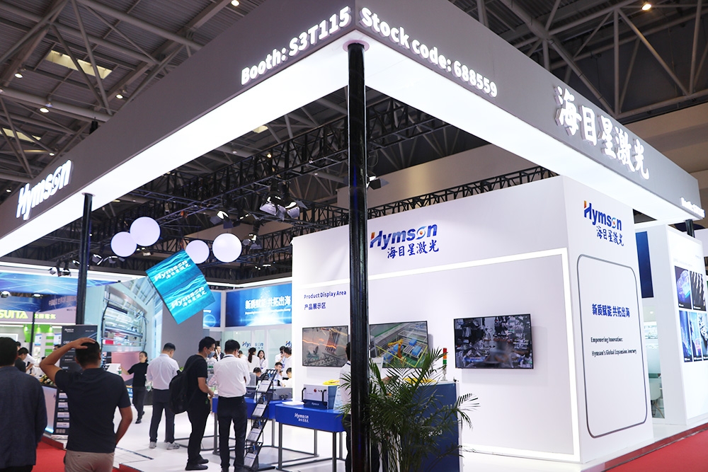 分別牽手欣界能源/清陶能源！兩大裝備企業(yè)發(fā)力固態(tài)電池賽道