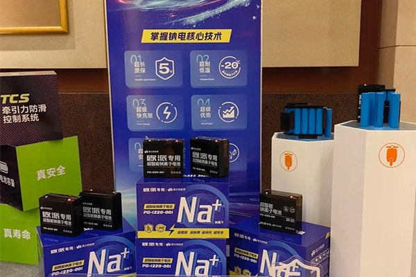 再迎進展！盤古新能源自主研發32140圓柱鈉電池搭車