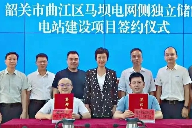 含62套儲能電池預制艙！云盛新能源6.95億元獨立儲能電站簽約