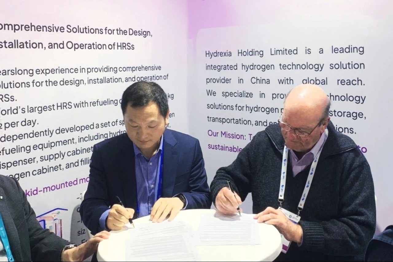 【燃料電池周報】我國燃料電池示范車輛已突破1萬輛！千億元新設(shè)基金將用于支持氫能等項目