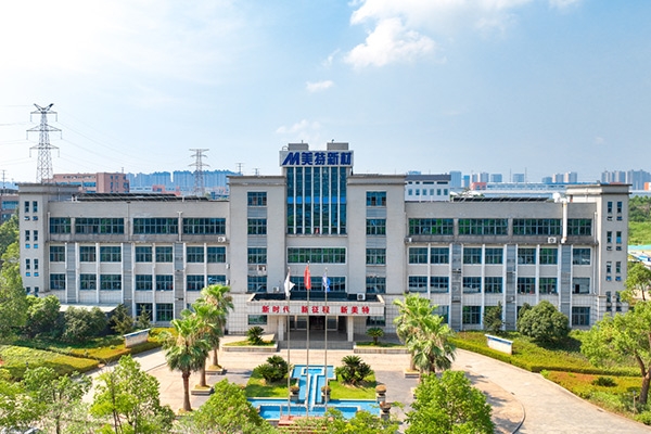 2.61億元！雪天鹽業擬跨界收購一正極材料企業