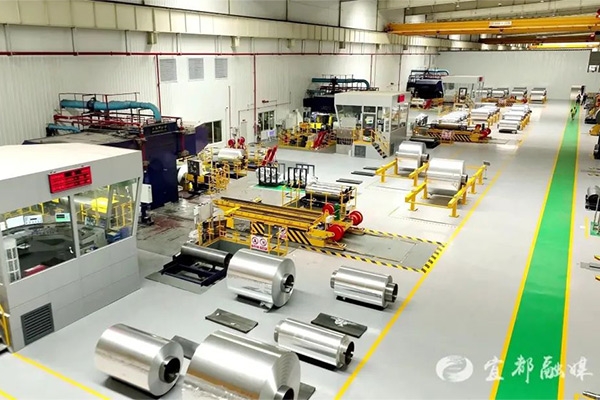 年產6萬噸！湖北宜都東陽光低碳高端電池鋁箔項目一期即將投產