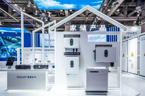 總投資10億元！思源儲能及電力電子項目在江蘇如皋開工