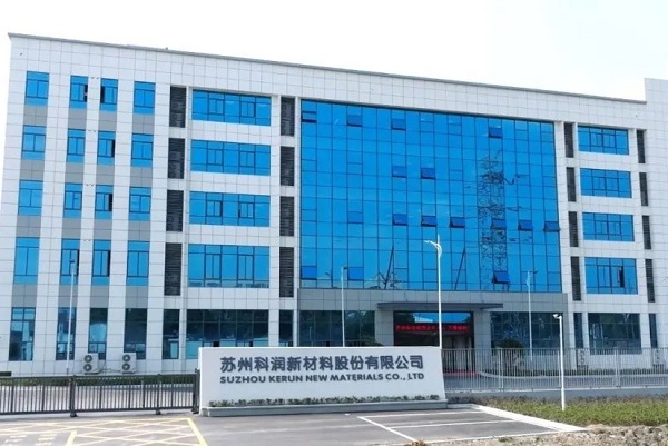 中石化領(lǐng)投！一儲氫企業(yè)完成4億元C+輪融資